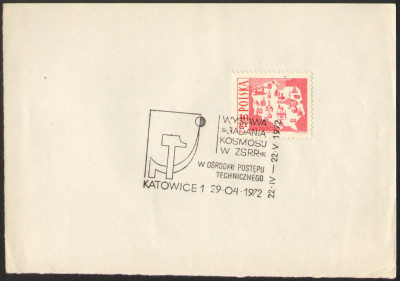 1972 [KO72 076] Wystawa Badania kosmosu w ZSRR